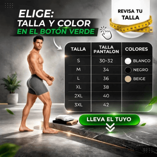 GluteMax® | No permitas que una silueta plana debilite tu imagen